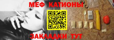 скорость Можайск