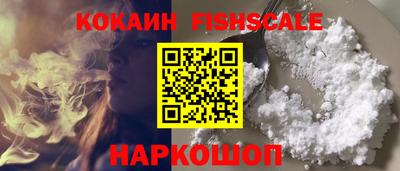 скорость Можайск