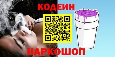 первитин Моздок