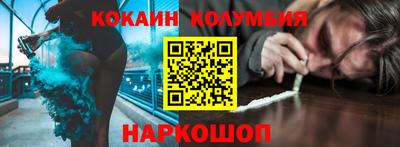 скорость Можайск