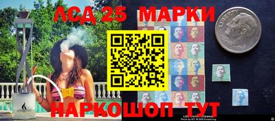 первитин Моздок