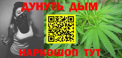 первитин Моздок