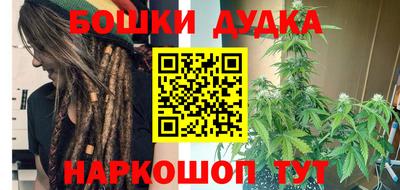 первитин Моздок