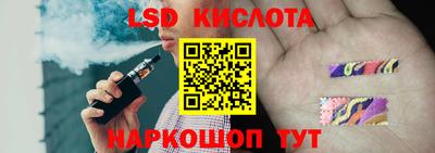 скорость Можайск