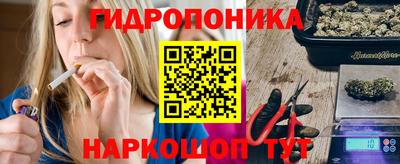 первитин Моздок