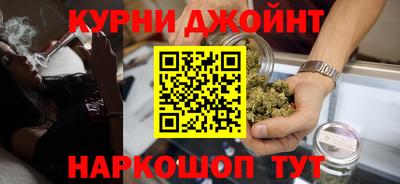 скорость Можайск
