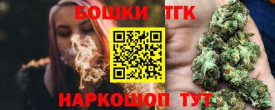 скорость Можайск