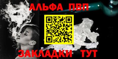 скорость Можайск