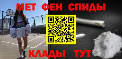 винт Можга