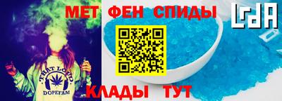 винт Можга