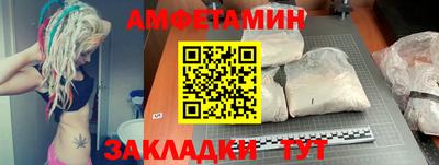 винт Можга