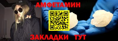 скорость Можайск