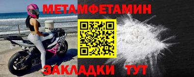 скорость Можайск