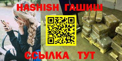 скорость Можайск