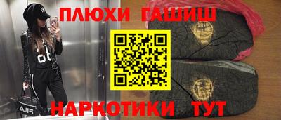 винт Можга