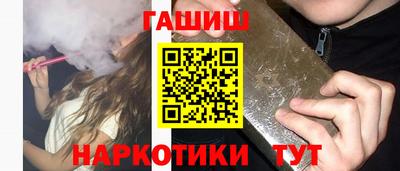 винт Можга