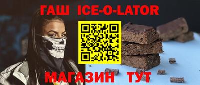 первитин Моздок