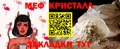 скорость Можайск