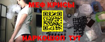 скорость Можайск